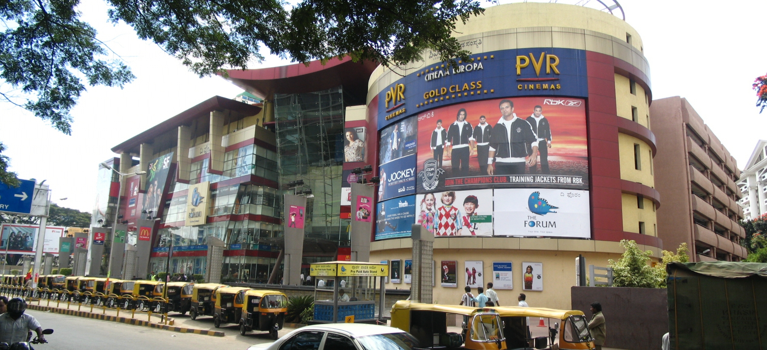 pvr delhi 1