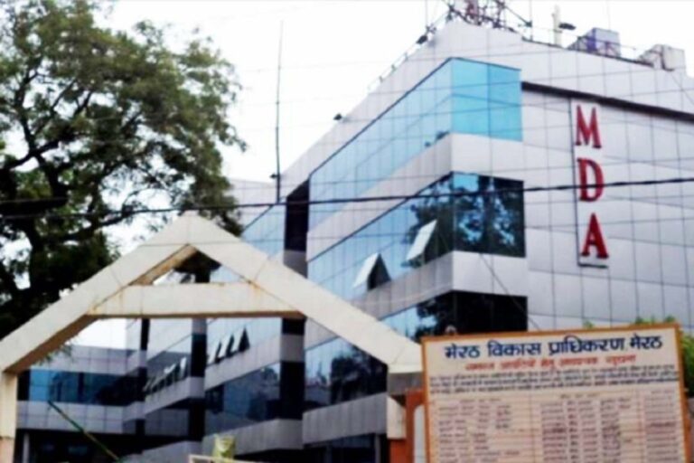 एमडीए की लोहियानगर योजना में फर्जीवाड़ा आया था सामने एमडीए की लोहियानगर योजना में फर्जीवाड़ा आया था सामने