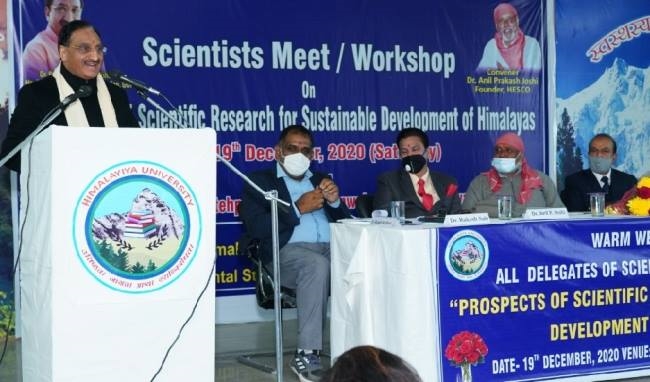 बिगड़ता पर्यावरण प्रकृति के लिए घातक: डॉ निशंक बिगड़ता पर्यावरण प्रकृति के लिए घातक: डॉ निशंक