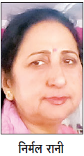 NIRMAL RANI