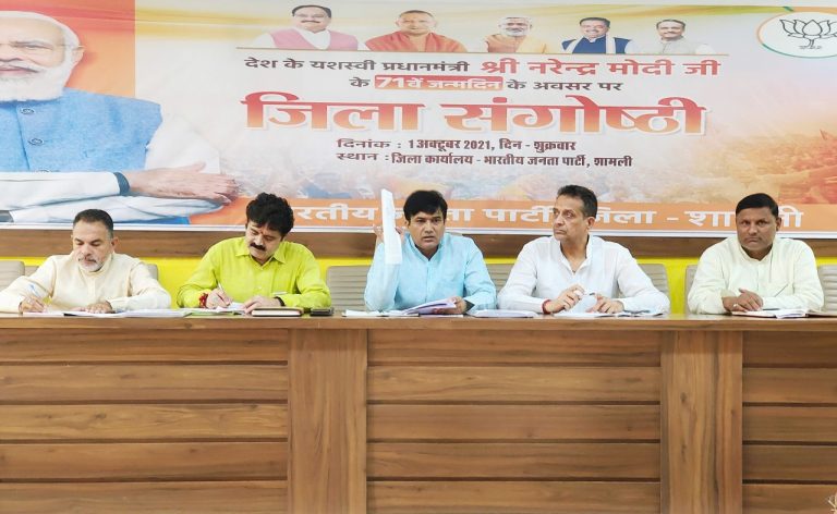 बूथ स्तर तक एक-एक व्यक्ति को जोड़ा जाएगा: सतेंद्र बूथ स्तर तक एक-एक व्यक्ति को जोड़ा जाएगा: सतेंद्र