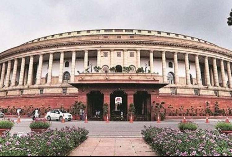 संसद का शीतकालीन सत्र 29 से 23 दिसंबर तक - INDIA NEWS