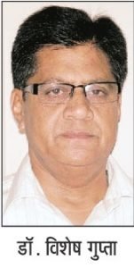 Dr. Vishesh Gupta