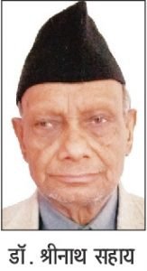Dr Shrinaath Sahay