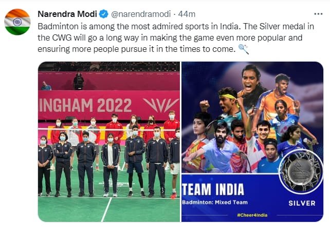 Commonwealth Games 2022 में रजत पदक जीतने पर भारतीय बैडमिंटन टीम को प्रधानमंत्री नरेंद्र मोदी ने बधाई दी