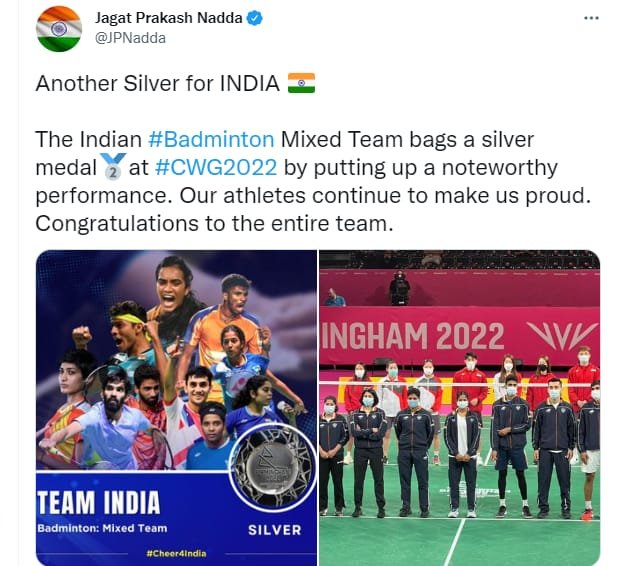 Commonwealth Games 2022 में रजत पदक जीतने पर भारतीय बैडमिंटन टीम को भाजपा के अध्यक्ष जे.पी. नड्डा ने बधाई दी