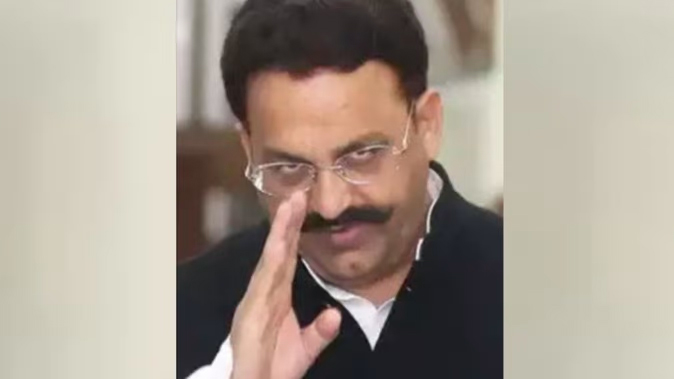 04 MUKHTAR ANSARI