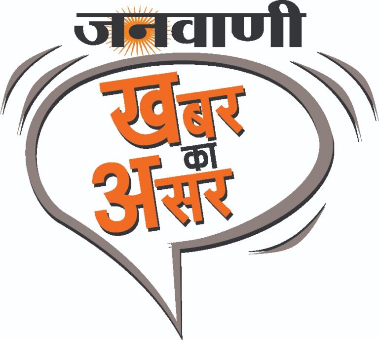 वसूलीखोर टीएसआई और सिपाही सस्पेंड वसूलीखोर टीएसआई और सिपाही सस्पेंड