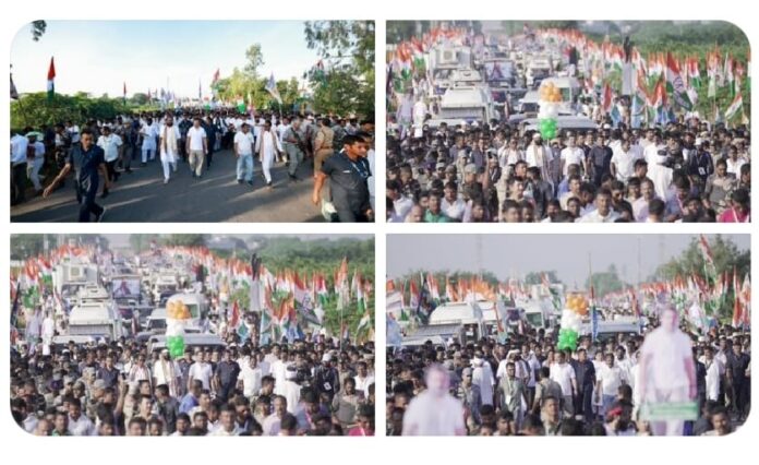 bhaarat jodo yaatra