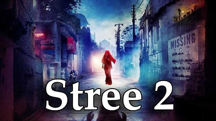 stree3