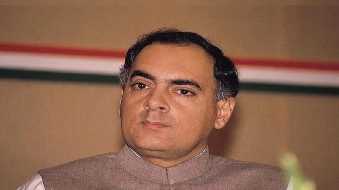 05 RAJIV GANDHI