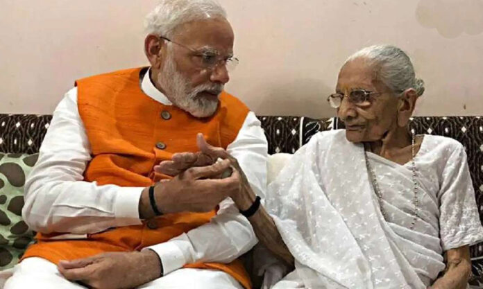 PM Modi Mother Heeraben