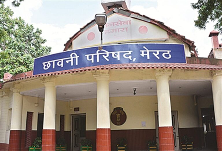 कैंट सिविल एरिया की नगर निगम में हस्तांतरित करने की प्रक्रिया आरंभ