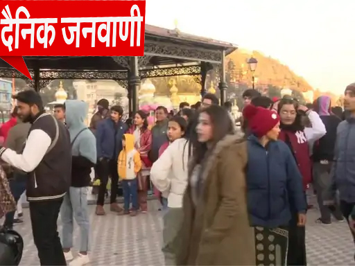 भारत में न्यू ईयर का धमाल, तस्वीरों में देशभर में जश्न-ए-नया साल 7 शिमला के रिज मैदान में जुटी भीड़, पैर रखने की जगह भी नहीं।