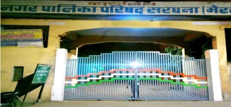 अपनी ही दुकानों के किराये को तरस रही पालिका अपनी ही दुकानों के किराये को तरस रही पालिका