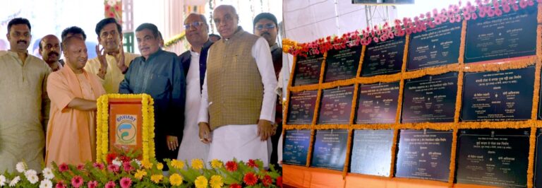 बुंदेलखंड में लगने वाले उद्योगों में नौकरी करने आएंगे दुनिया के लोगः सीएम योगी बुंदेलखंड में लगने वाले उद्योगों में नौकरी करने आएंगे दुनिया के लोगः सीएम योगी
