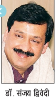 dr.sanjay drivadi