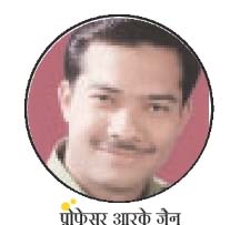 फलस्तीन के हक में बड़ा कदम 1 02 18