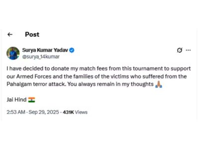 Sports: सूर्यकुमार का बड़ा दिल, पूरी मैच फीस सेना और पीड़ित परिवारों को करेंगे दान, बोले-"ये मेरी असली ट्रॉफी है" 1 05 18