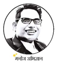 आपका डेटा ही आपका जासूस है 1 14 15