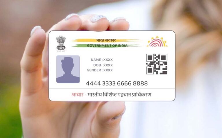 Baghpat Breaking: आधार कार्ड में खेल, एक ही नंबर के दो आधार