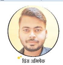 बिहार की अनिश्चित राजनीति 1 08 3