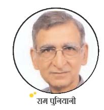 दक्षिणपंथ का होता विस्तार 1 15 9