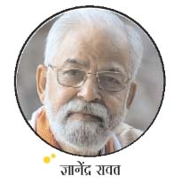 गर्व से कहो प्रदूषण के राजा हैं हम 1 17 11