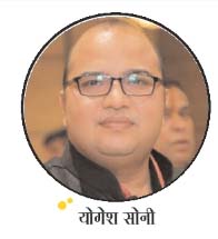 एआई के दुरुपयोग को रोकना होगा 1 26