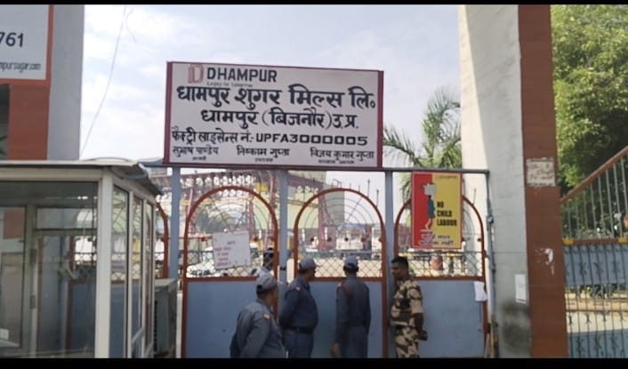 Bijnor News: धामपुर शुगर मिल में आयकर विभाग की छापेमारी 