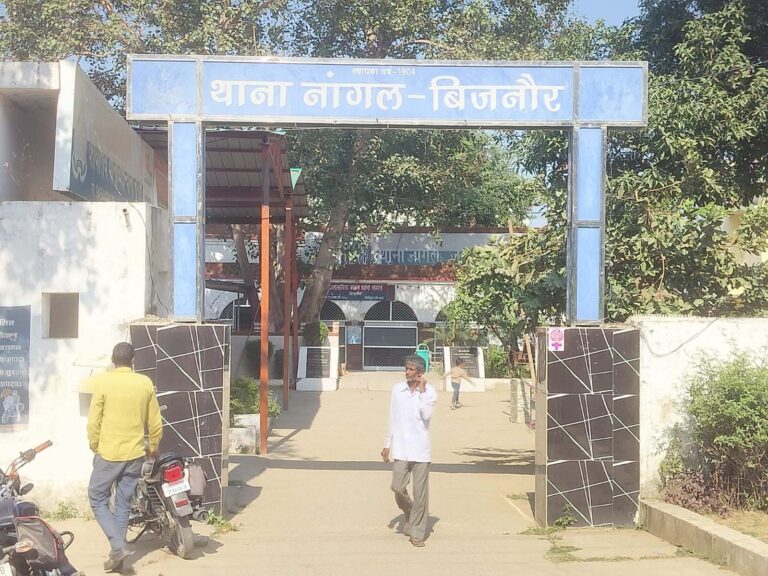 Bijnor News: पिकअप के नीचे आने से बच्ची की मौत, परिवार में कोहराम