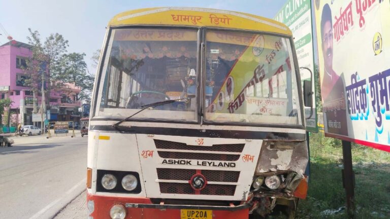 Bijnor News: भीषण सड़क हादसा, रोडवेज बस से टकराई बाइक, युवक की मौके पर मौत
