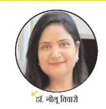 भविष्य हरित ऊर्जा का है 1 12 5