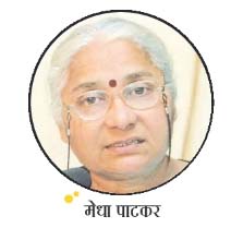 पर्यटन की पूंजी से किसका लाभ? 1 15 11