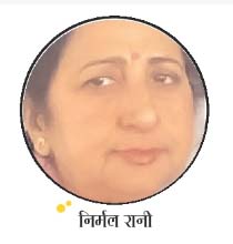 अलग महिला कोच समाधान या समाज की हारं 1 19