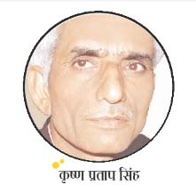 ‘कवि, कुछ ऐसी तान सुनाओ…’ 1 20 2