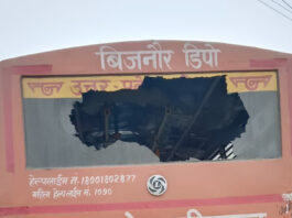 Bijnor News: शरारती तत्वों ने रोडवेज बसों के शीशे तोड़े