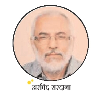 भागीरथपुरा से लें सबक 1 04 19