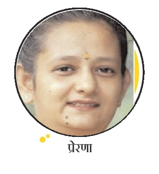 ऐसे नहीं चलाए जाते देश 1 25 1