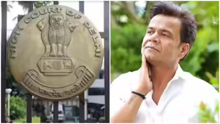 चेक बाउंस मामले में तिहाड़ जेल में बंद राजपाल यादव को Delhi High court ने 18 मार्च तक जमानत दी