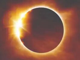 Solar eclipse: आज लगेगा 2026 का पहला सूर्य ग्रहण, भारत में नहीं दिखेगा अद्भुत नज़ारा