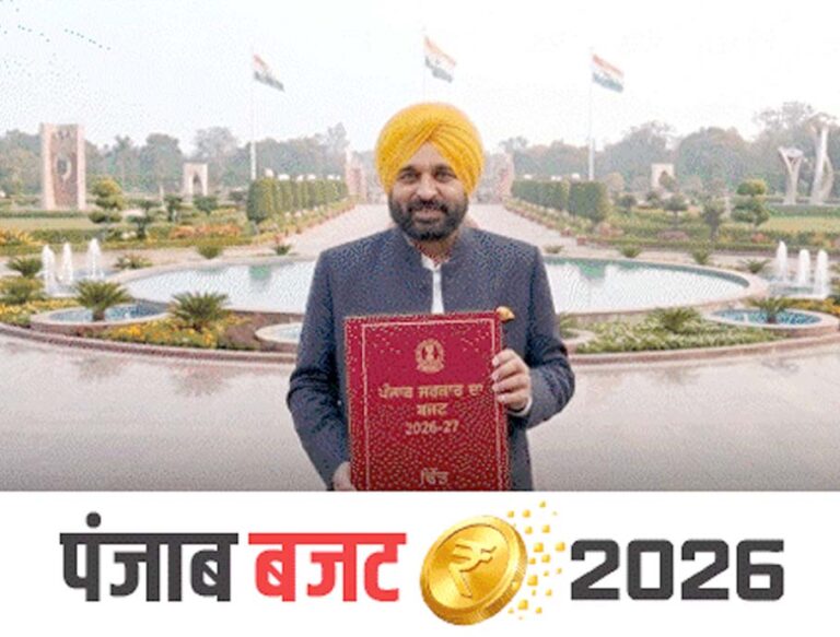 Punjab Budget 2026: महिला दिवस पर पंजाब का बजट आज, वित्त मंत्री हरपाल सिंह चीमा ने मां का आशीर्वाद लेकर दी बधाई