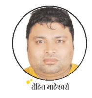 गैस संकट पर न हो राजनीति 1 06 8