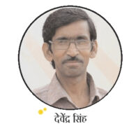 टीबी उन्मूलन में भारत की उल्लेखनीय प्रगति 1 08 7