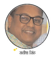 गिरते रुपये के नुकसान अधिक 1 18 6