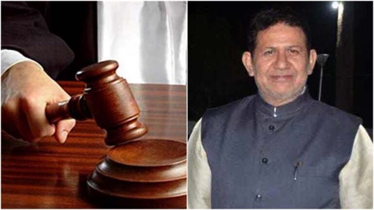 MP: कांग्रेस विधायक राजेंद्र भारती को FD घोटाले में 3 साल की जेल, तुरंत मिली जमानत