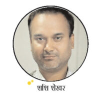 एक राजनीतिक बहस का अंत 1 07