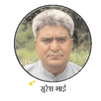 गंगा की कब ली जाएगी सुध? 1 13 1