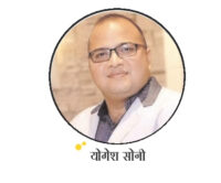 क्या ऊर्जा संकट से होगा तख्ता पलट? 1 14 1